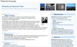 Screenshot der Wikipedia-Startseite auf Ripoarisch