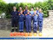 Jugendgruppe Niederdrees-Oberdrees.jpg