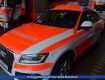 AusflugBFFrankfurt033.jpg