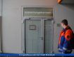AusflugBFFrankfurt009.jpg